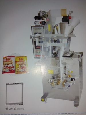 XP-320FL-三邊封立式螺桿粉劑專用自動(dòng)包裝機(jī) _供應(yīng)信息_商機(jī)_中國(guó)食品機(jī)械設(shè)備網(wǎng)