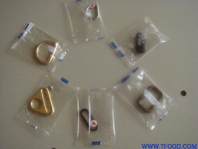 合頁包裝機械(ZC-250X)_食品機械設(shè)備產(chǎn)品_中國食品科技網(wǎng)