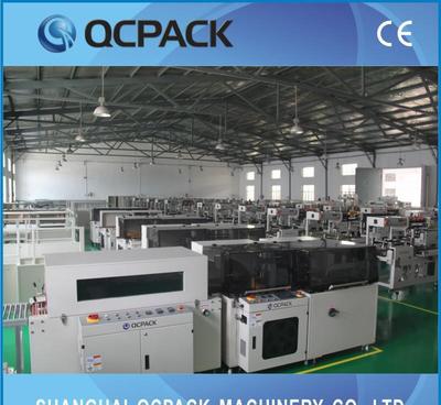 【220伏電邊封熱收縮包裝機(jī)械國內(nèi)知名品牌】價格_廠家_圖片 -