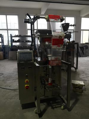 南京堿面自動包裝機(jī)公司