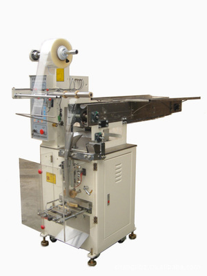 供應螺絲自動包裝機與自動計數(shù)包裝機 高效解決方案